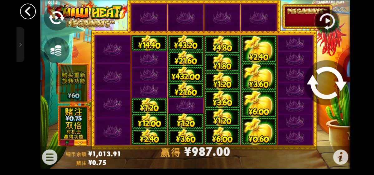 Screenshot_20221110_001534_com.sxnp51h.ut1s16s.thk6thx.jpg