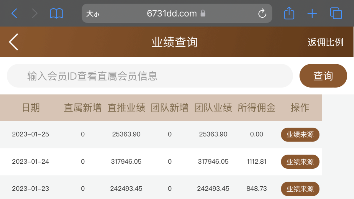 C38A2C9C-B2B7-4DE1-9814-BDA8439A970E.png