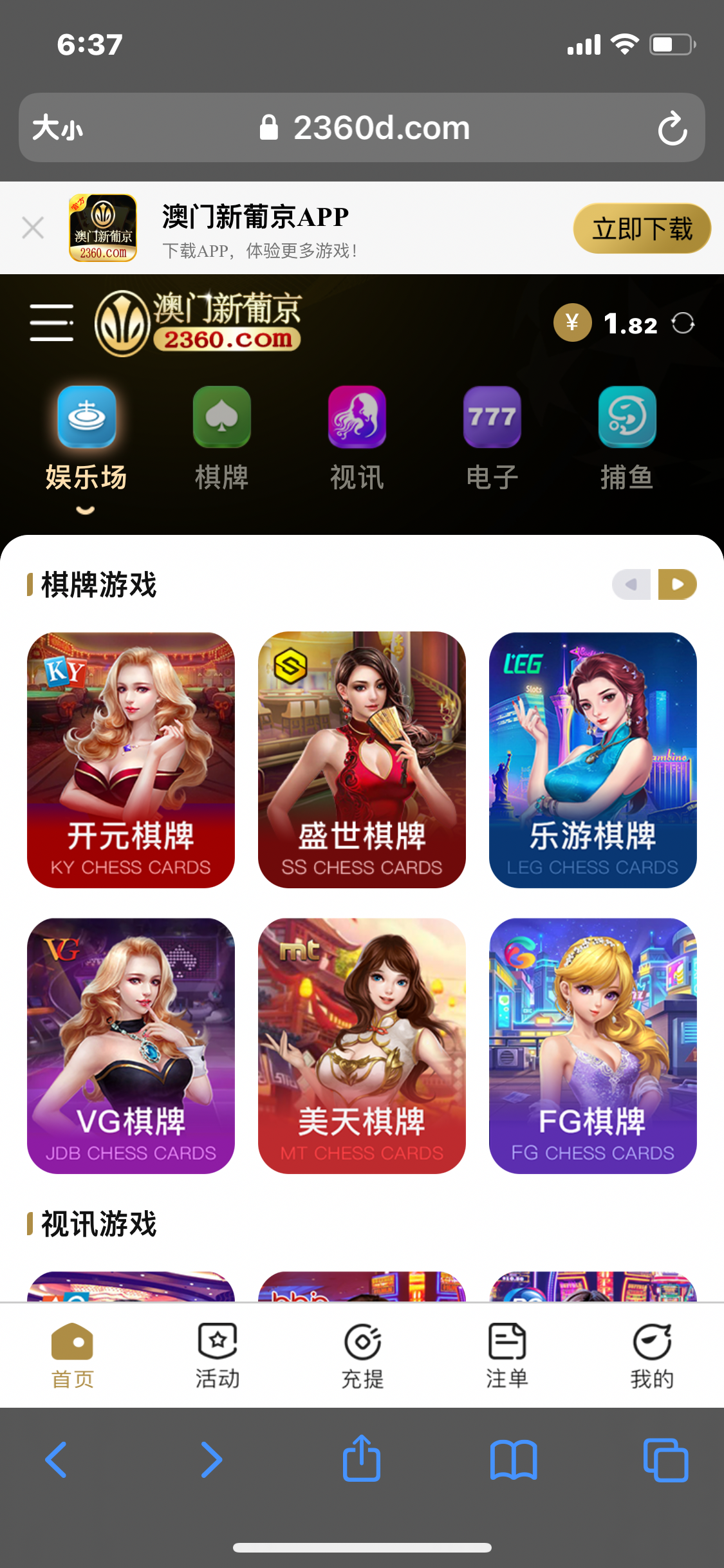 BB892D6E-1438-4CDE-9842-90D0D77636A7.png
