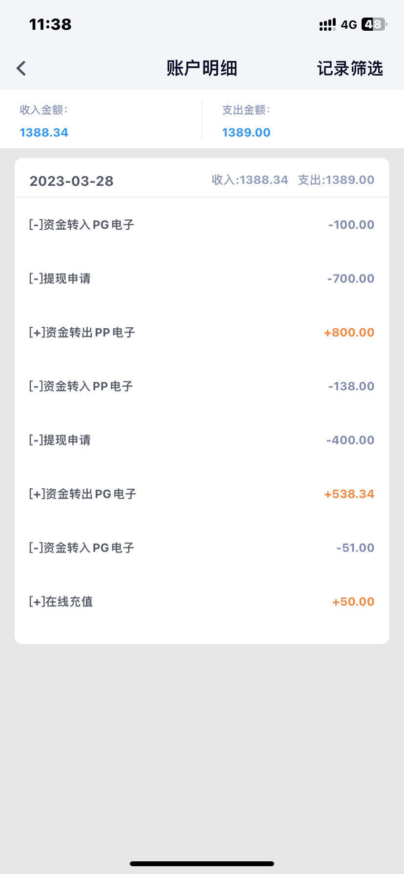 AAB4665D-4A3B-48D9-9B95-E5FB997E272D.png