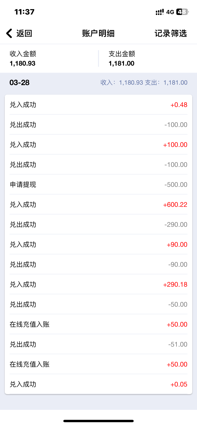 F83FC6D0-74B0-4130-919E-A5C95EAFE978.png