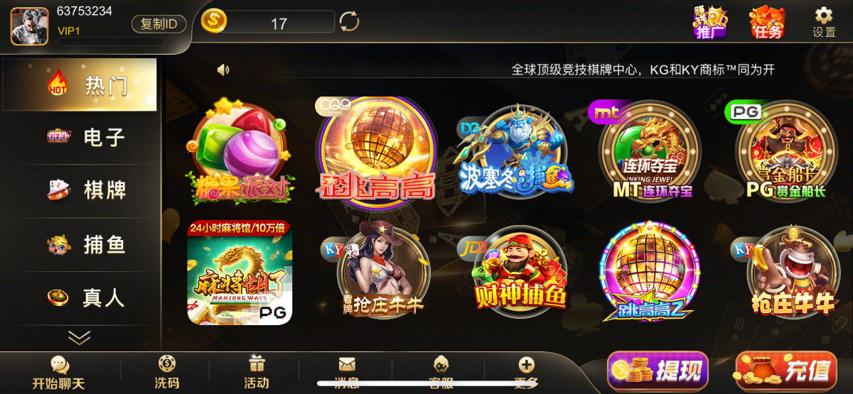 6BADC935-A49F-45D3-BBCD-2FE850325689.png