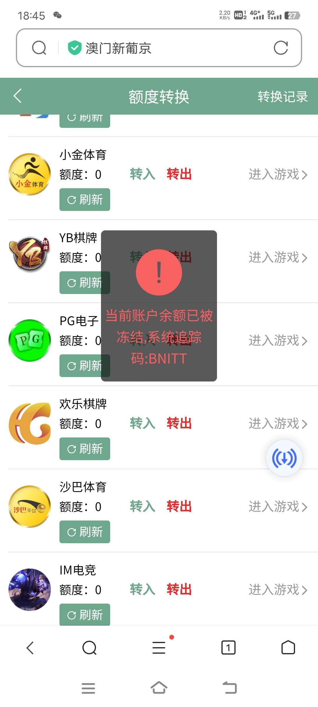 Screenshot_20230331_184512.jpg