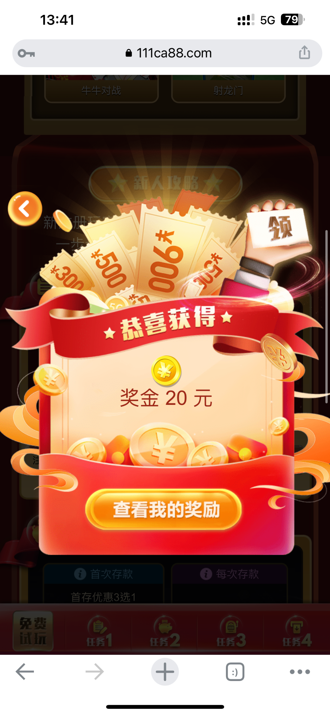 3EC42341-24CB-4C2E-A7D7-8E5962C8EA80.png
