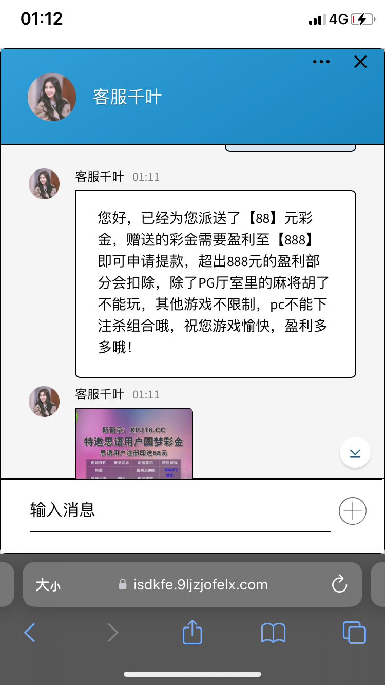 1E06EA62-3D2E-42E7-8FCF-A468C3997E08.png