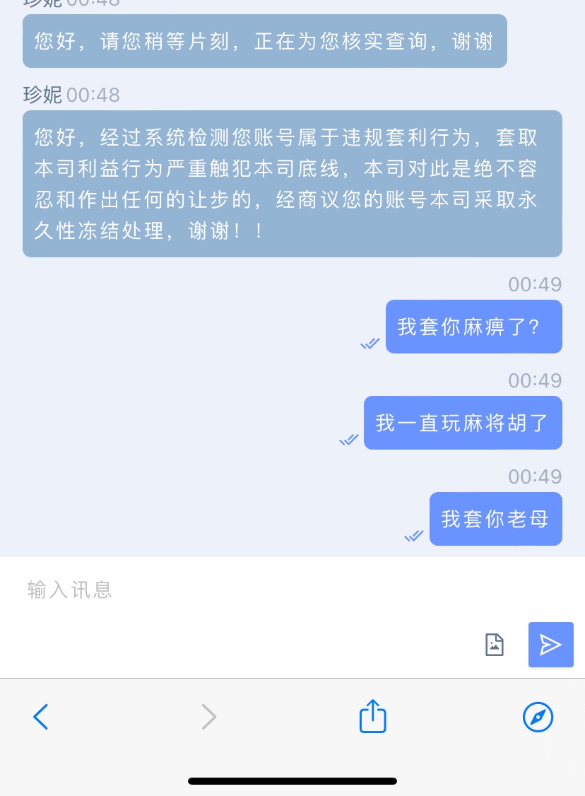 9C650B3C-B7E7-4512-B25D-1EBE7F1790F8.jpeg
