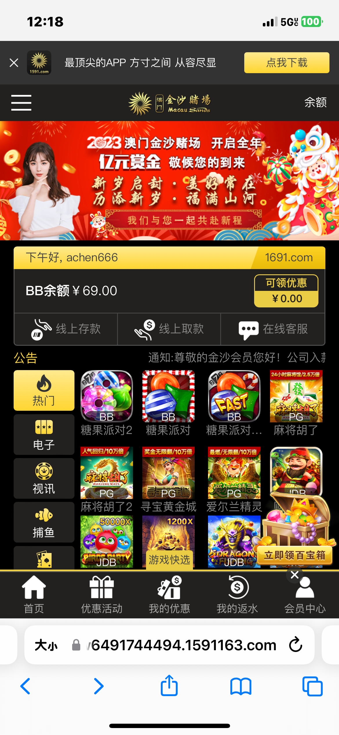 6F148156-F14B-4321-84F1-6FFD0A46D60C.png