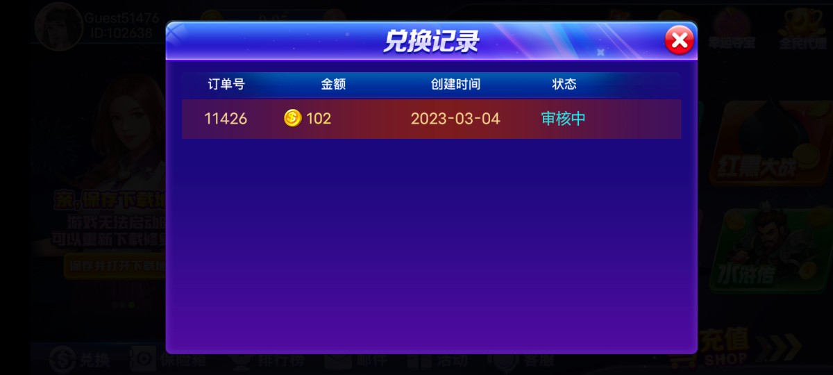 Screenshot_20230304_212824.jpg