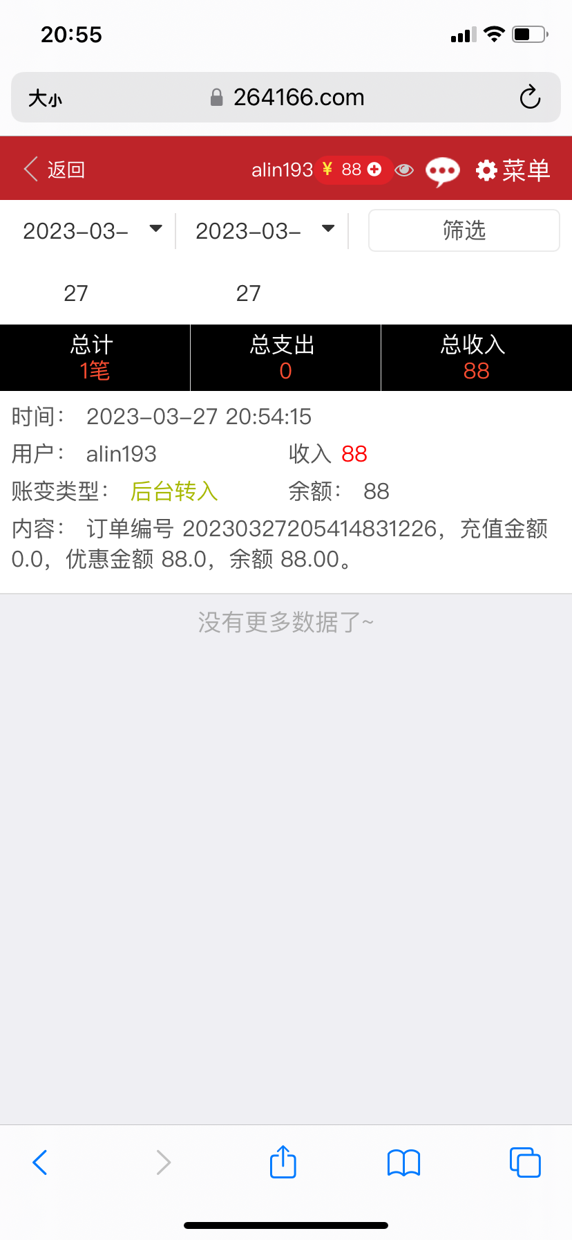 82F07B62-5C35-4288-9B9A-D69DA7DB70F5.png