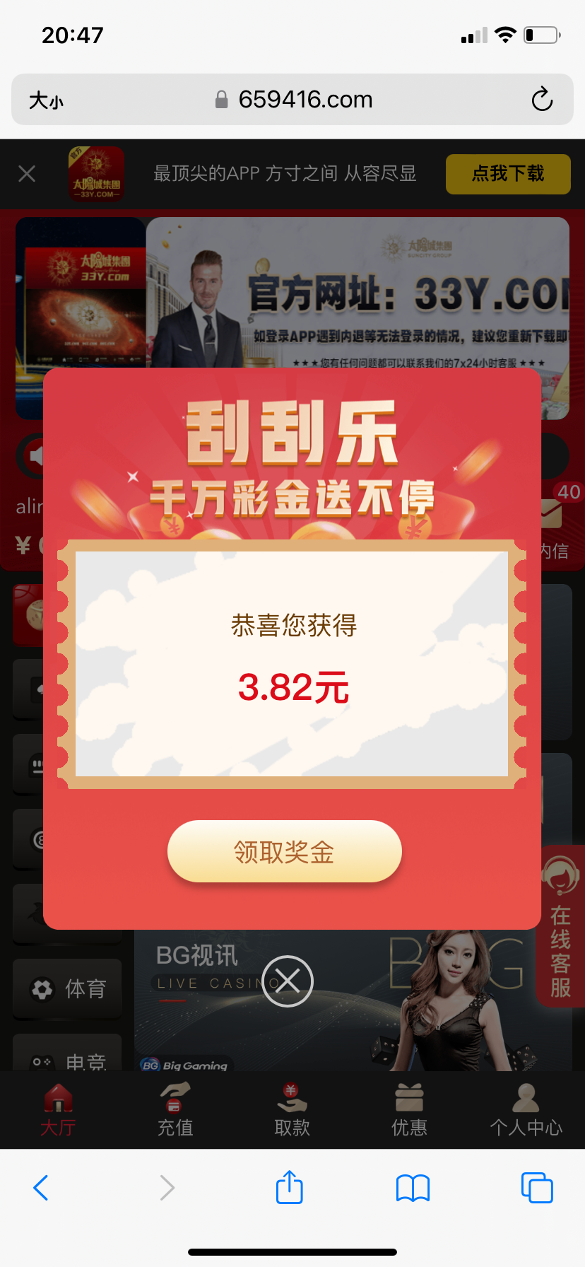 BFB893F9-103F-4257-8EC3-07328EDCA4EB.png