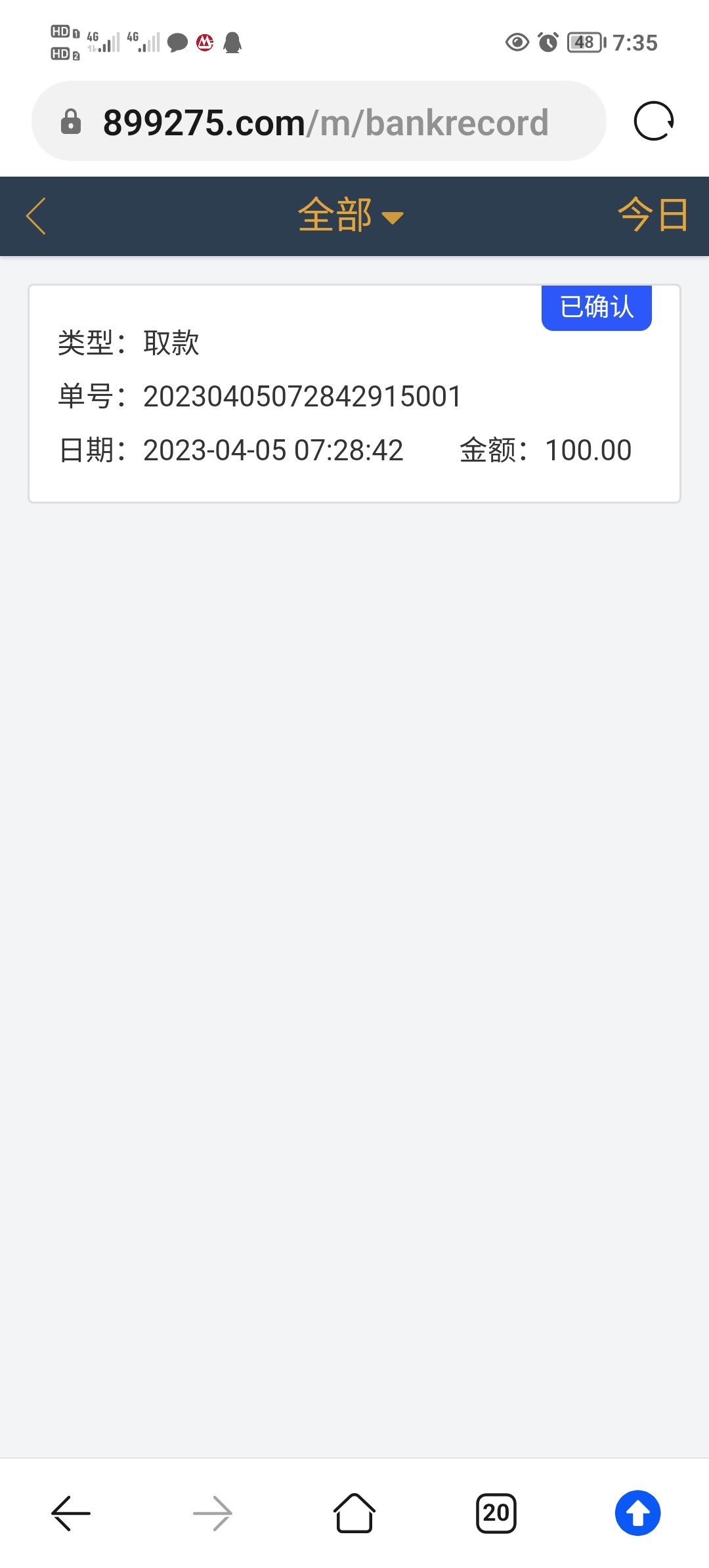 Screenshot_20230405_193509.jpg