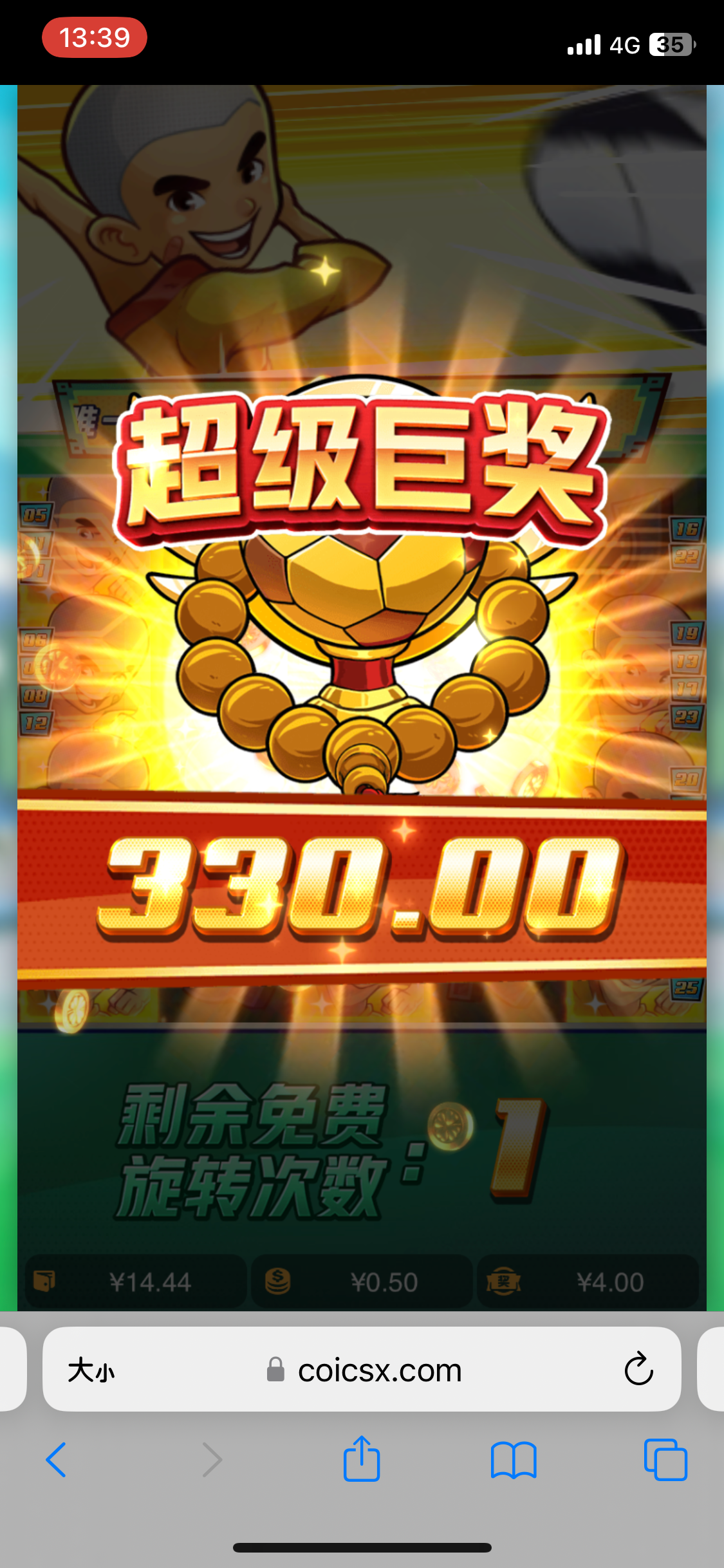 14A28FD9-8FB0-4D72-B027-25E1A77A37FC.png