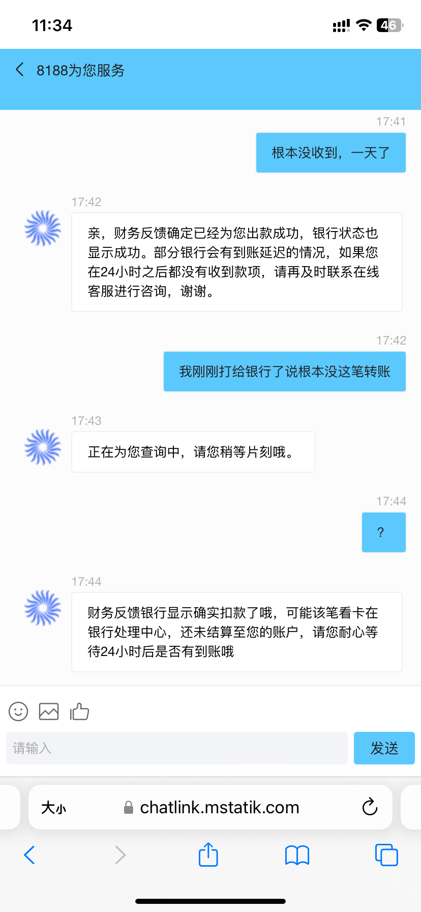 9CB77E15-5E3E-4466-9271-3823BEA61A97.png