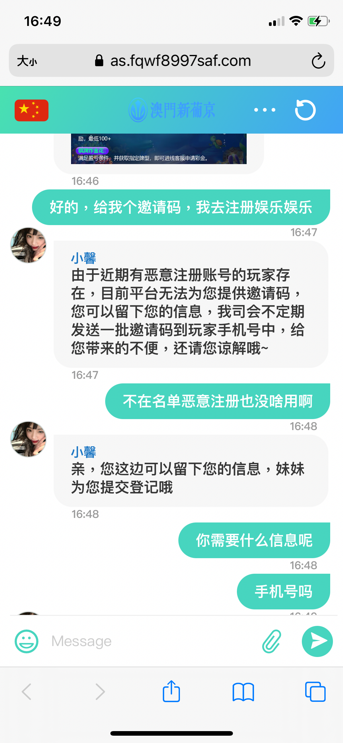 BD036911-4971-4AD0-BF27-57C50235F645.png