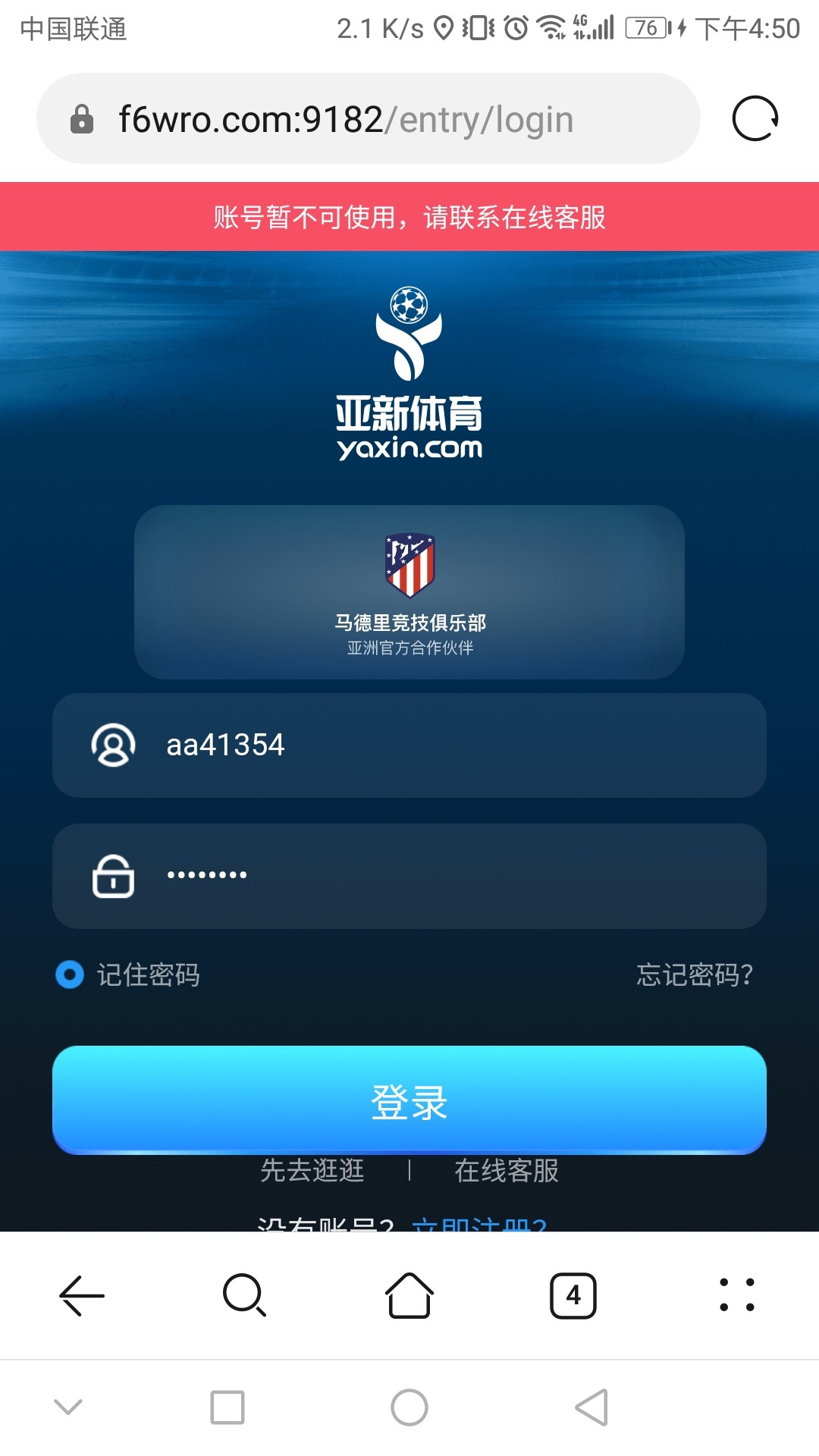 Screenshot_20230406-165001.jpg