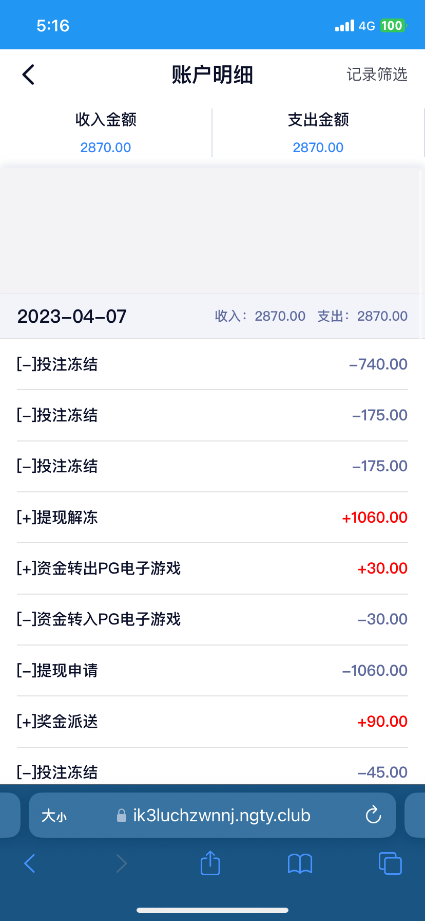 3E7C86E2-787A-4D92-87A6-ACF601D3BD20.png