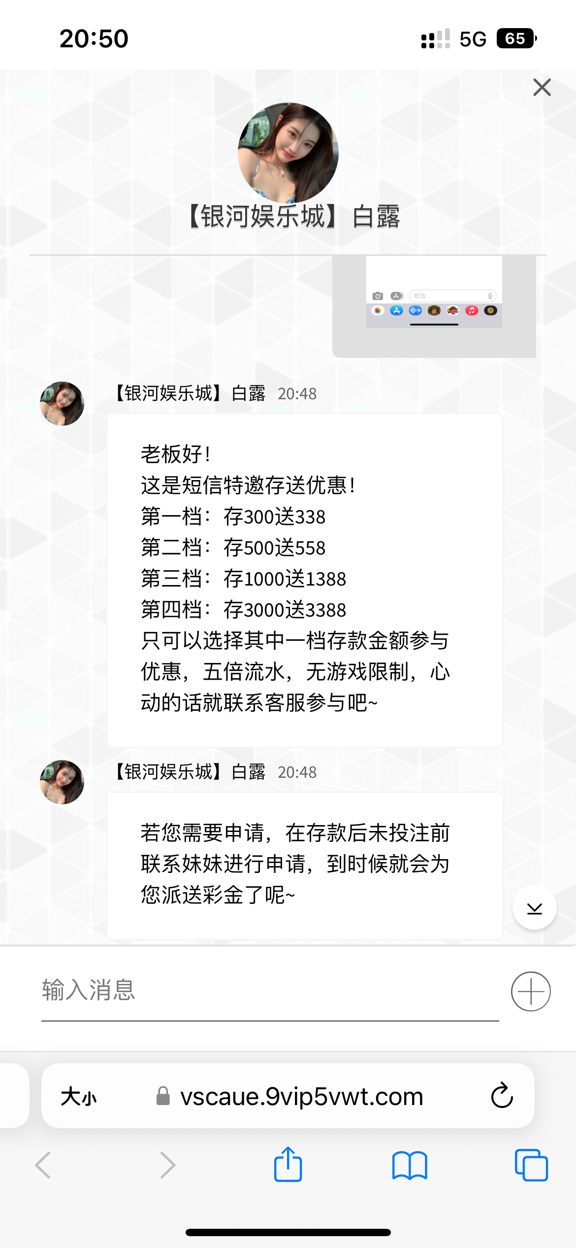 6E27F0FE-4CAE-4C2D-A234-589045D027B2.png