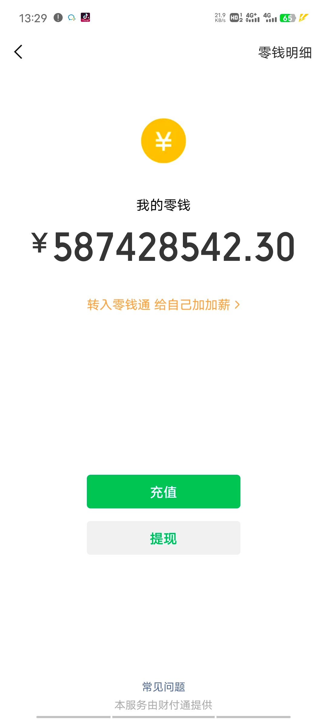 Screenshot_20230414_132938.jpg