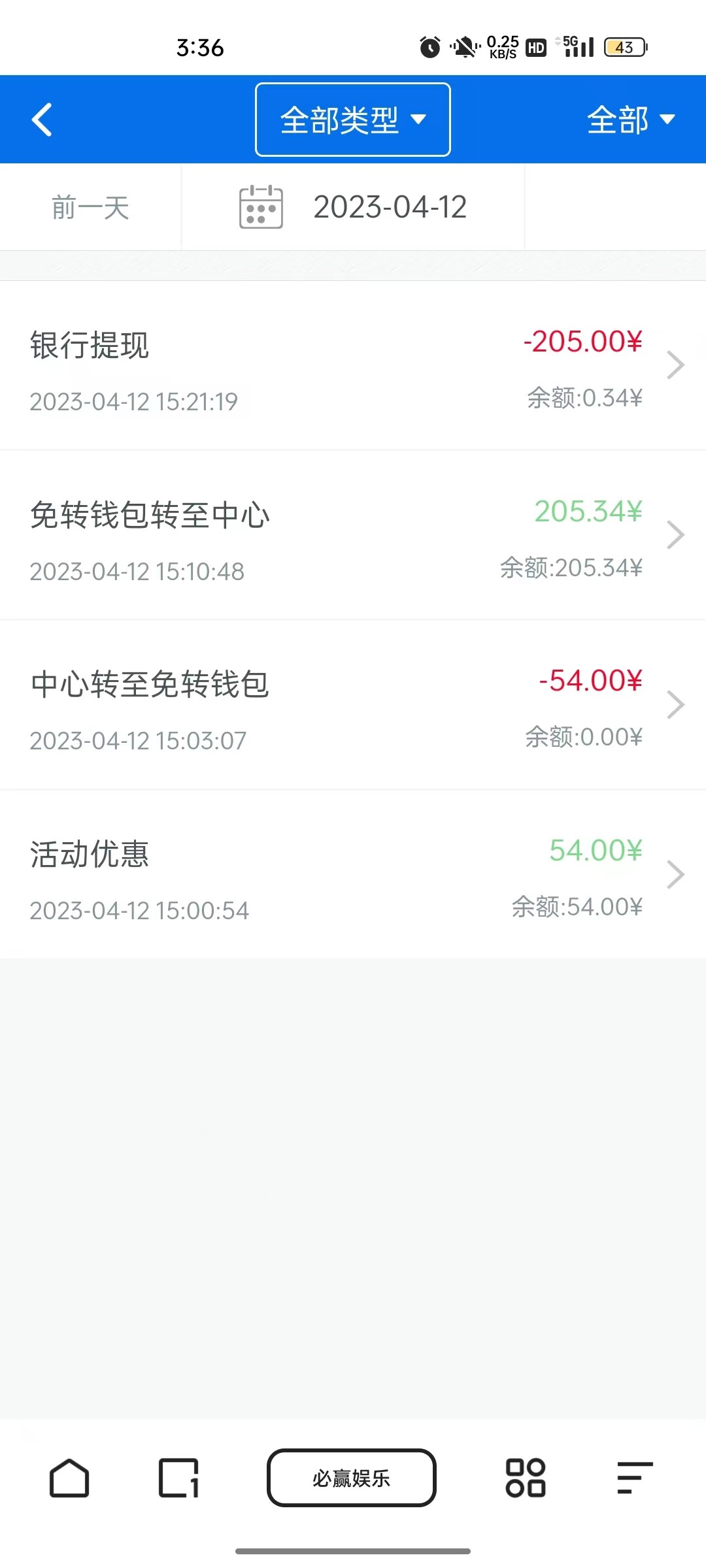 微信图片_20230412153538.jpg