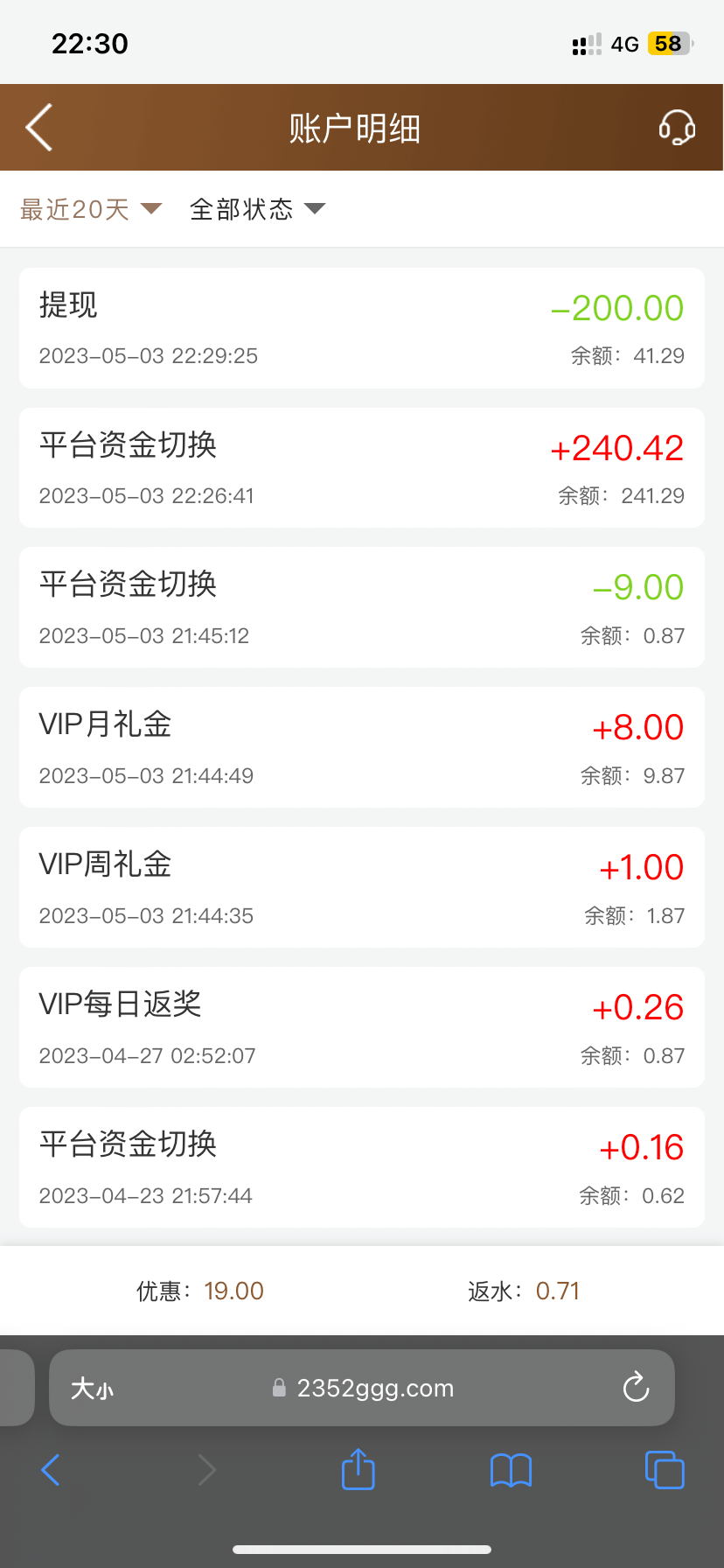 C6DF00AA-F599-4487-A082-DEF9AC432B92.png