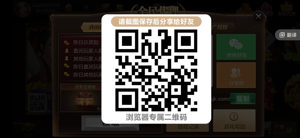 Screenshot_2023-05-07-01-29-49-380_com.asfmskdvvw.lbavdr.jpg