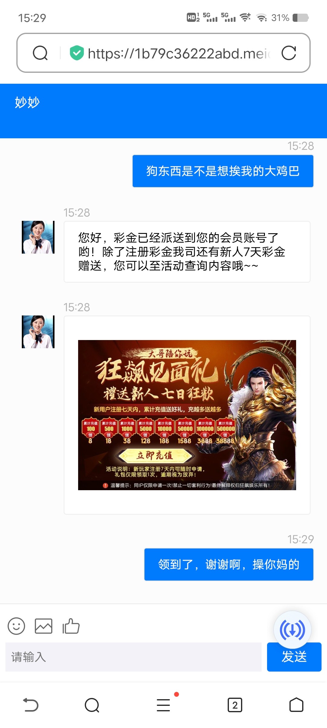Screenshot_20230508_152944.jpg