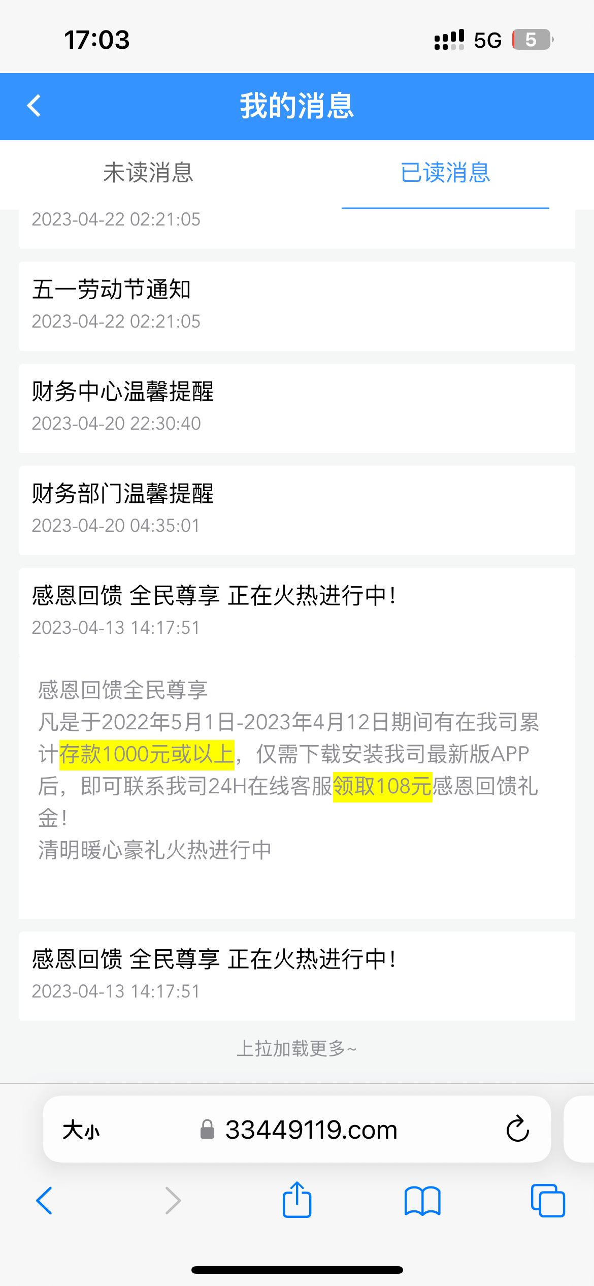 A3E433DB-14E9-41CF-BDA3-29C50A9D19FD.png