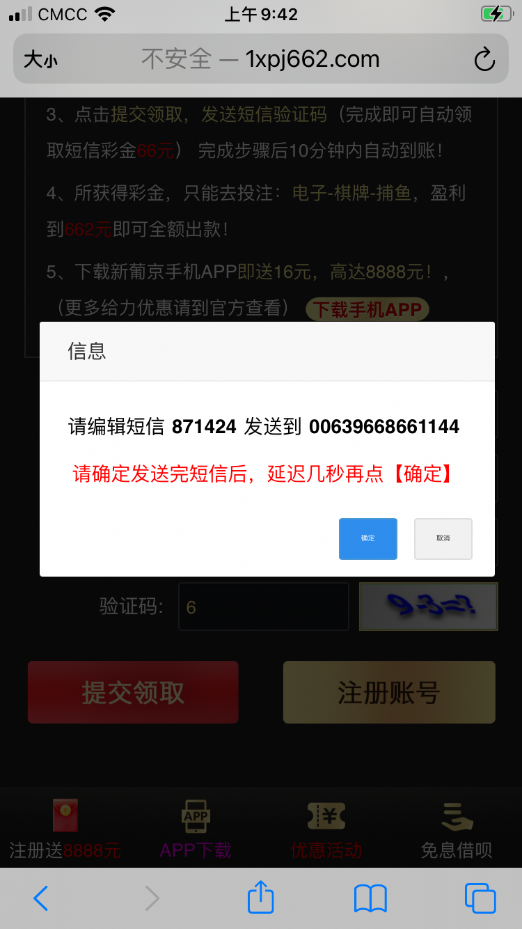46755AE3-79B2-4C7F-B645-FEEDA86DD409.png