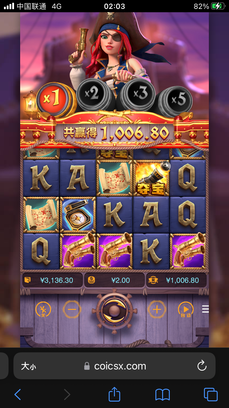 412C4BF6-83A0-406C-A205-57D1EC269C0D.png