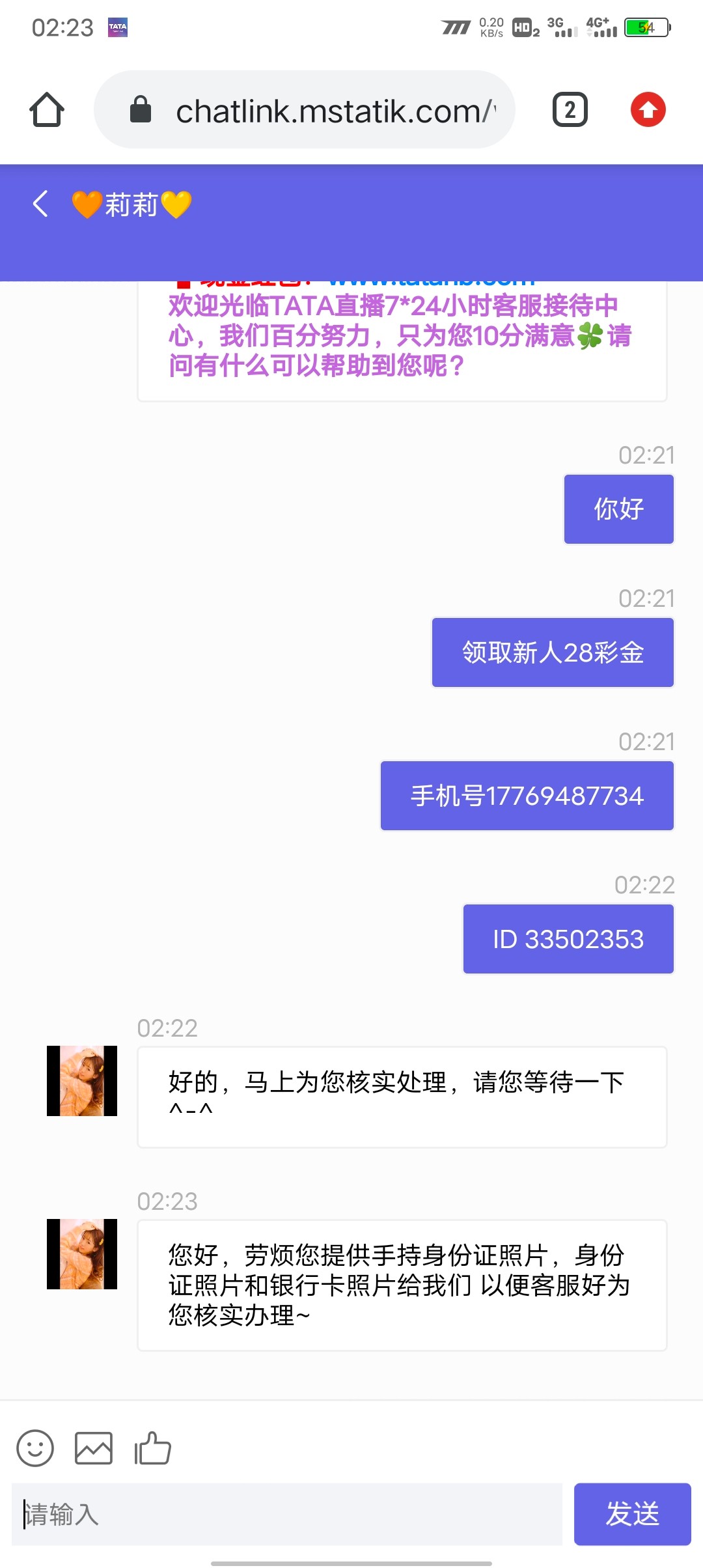 Screenshot_20230503_022324.jpg