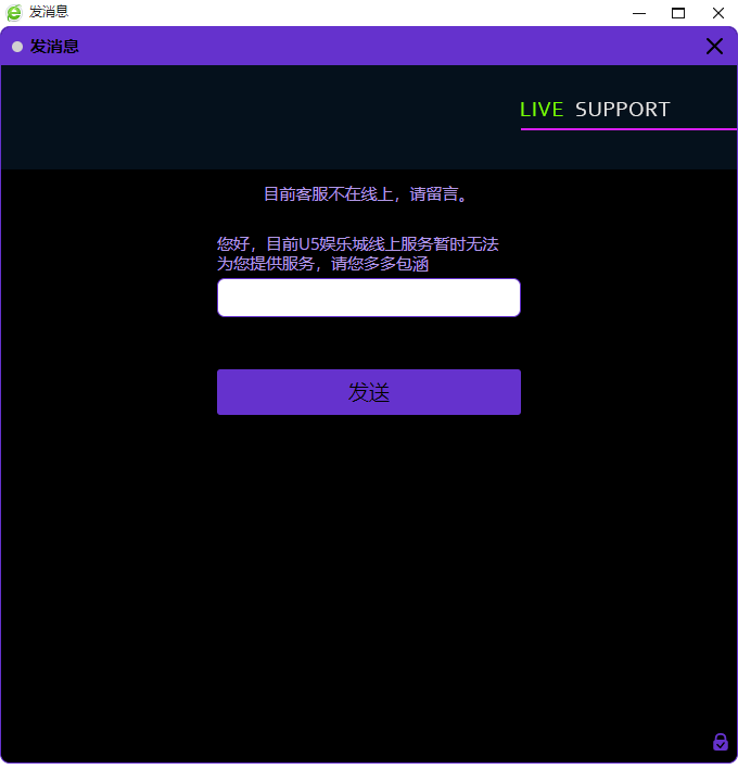 QQ截图20230525161054.png