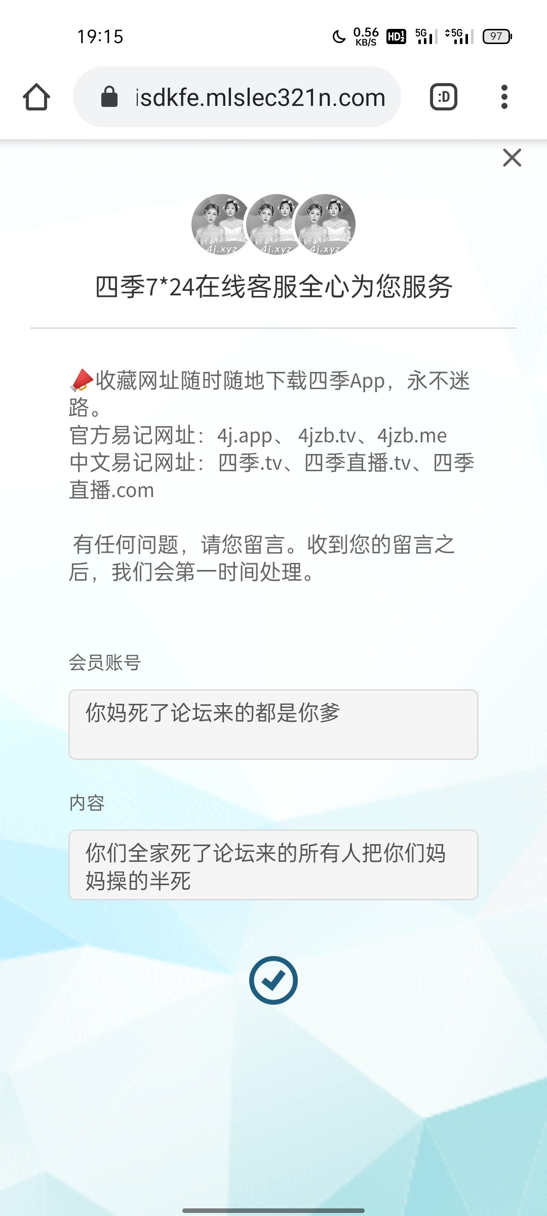 Screenshot_2023-05-04-19-15-56-06_40deb401b9ffe8e1df2f1cc5ba480b12.jpg