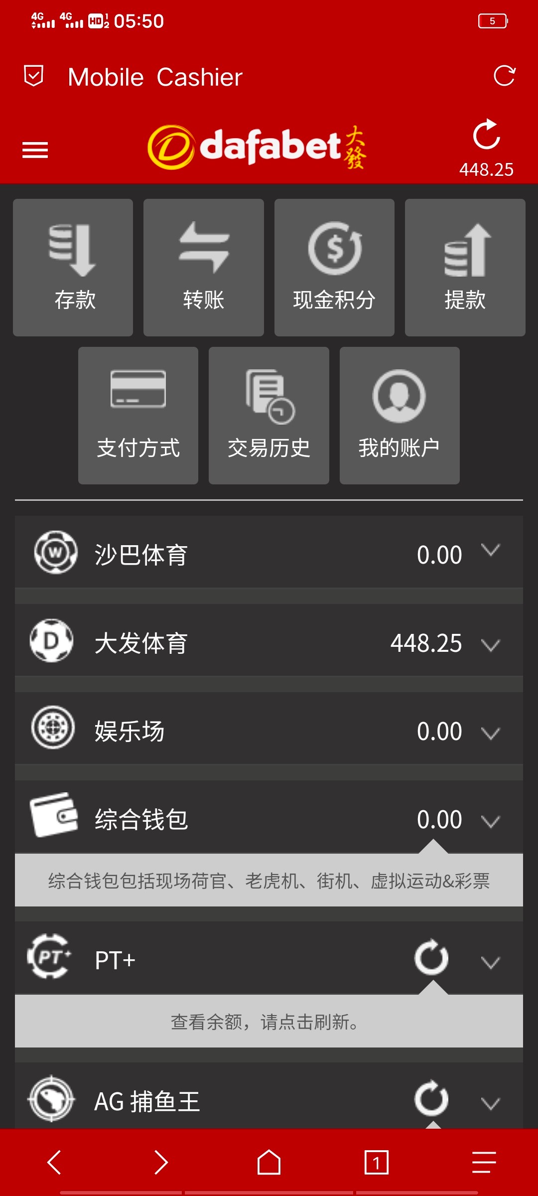 Screenshot_20230503_055027.jpg