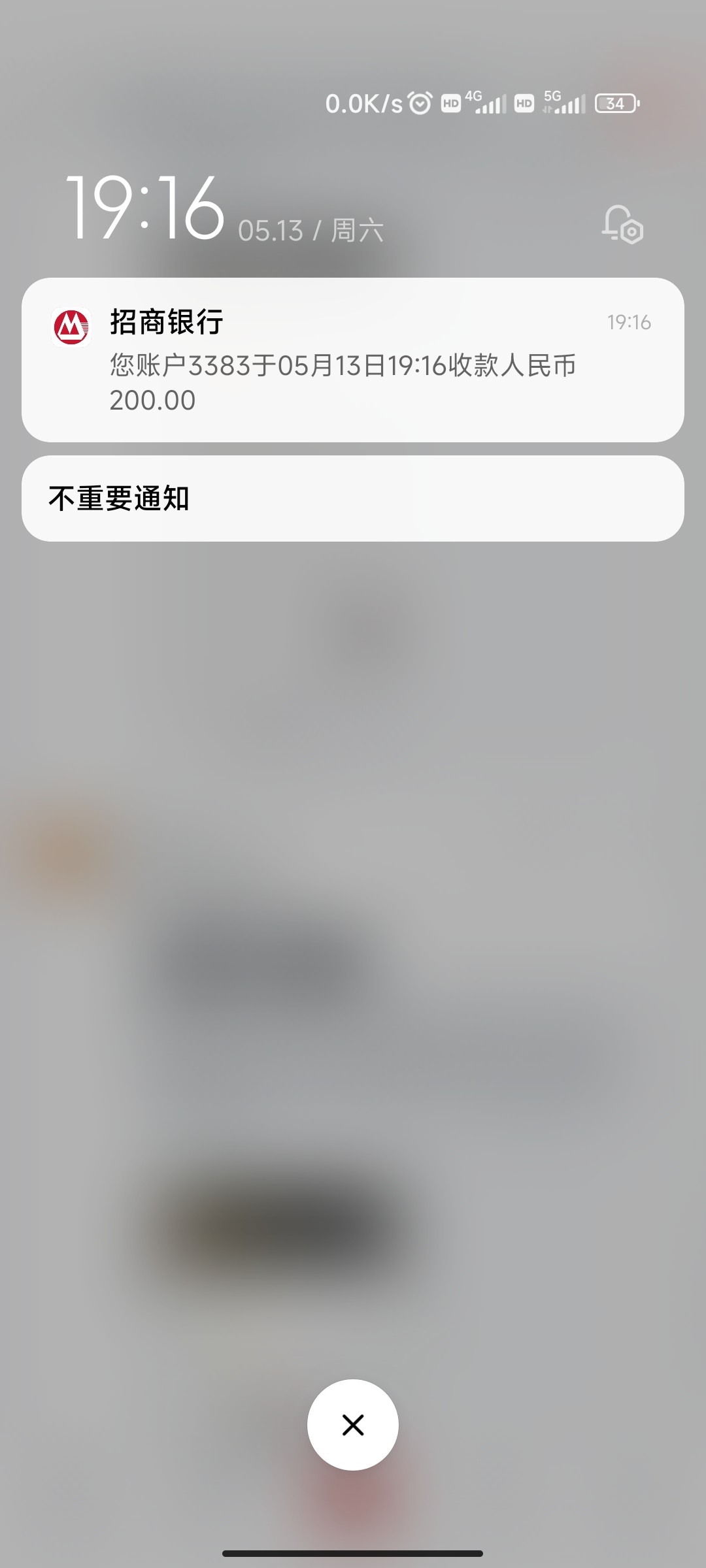 Screenshot_2023-05-13-19-16-50-624_com.android.chrome.jpg