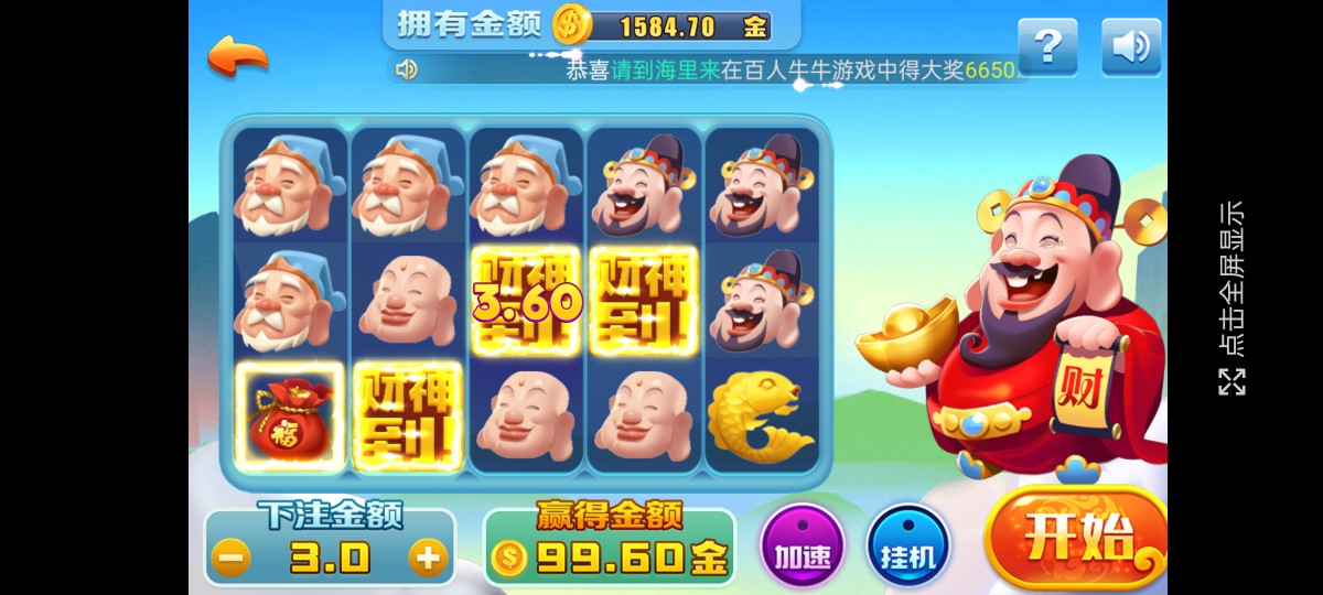 Screenshot_2023-05-05-13-42-29-85_423116fd98e67338f7ed6142ec3e8574.jpg