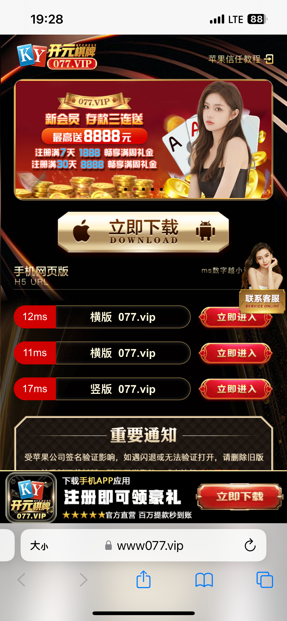 IMG_2750.png