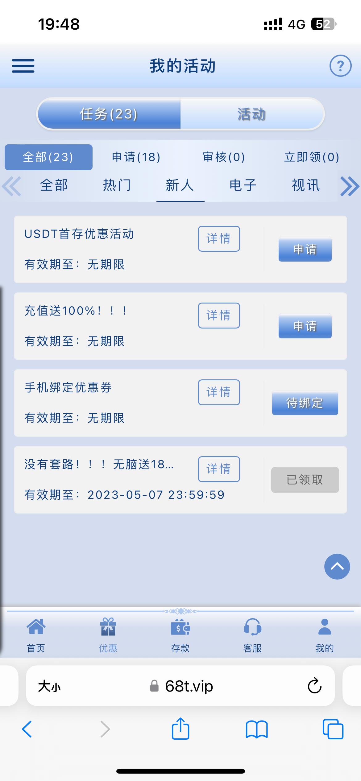D91FE67C-837A-46C0-8968-E41DCD26C428.png