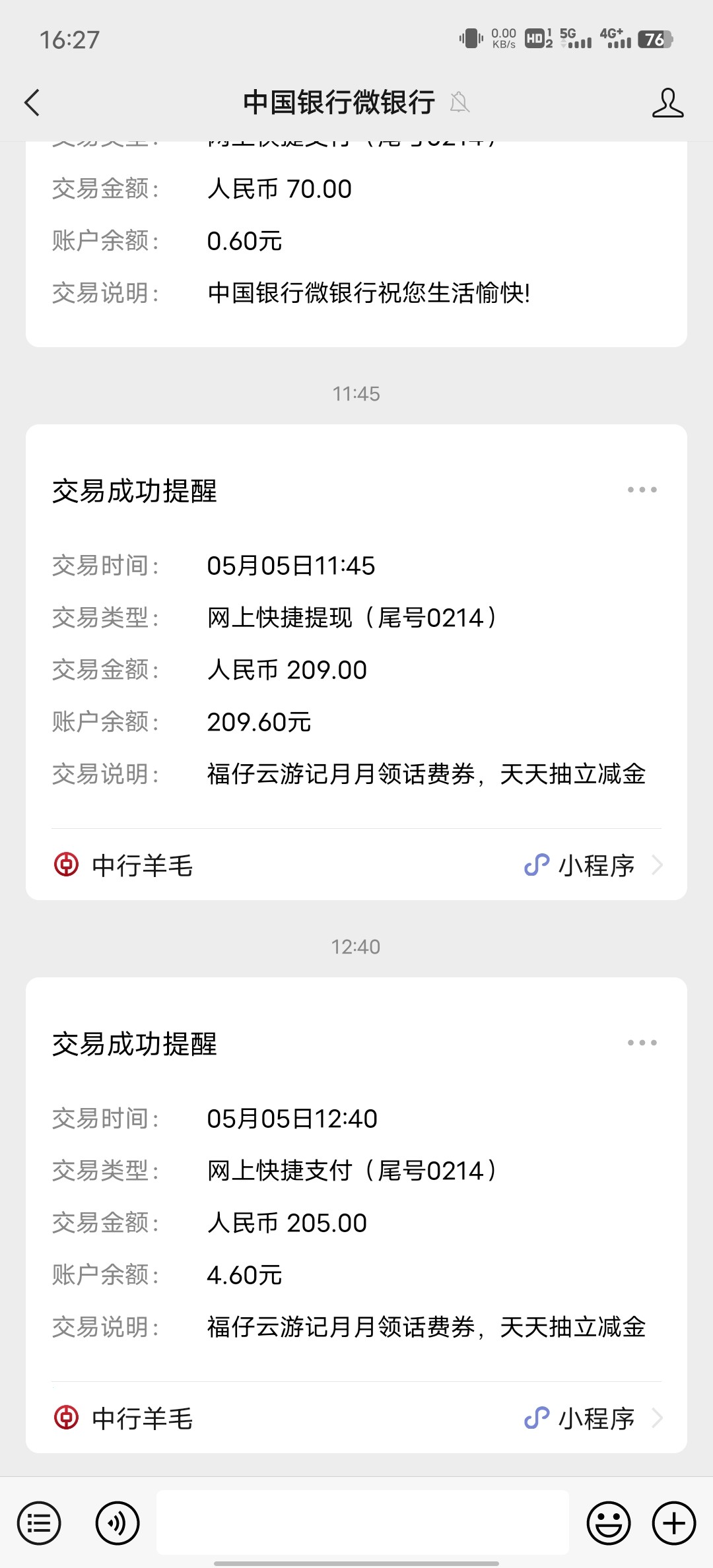 Screenshot_20230505_162724.jpg