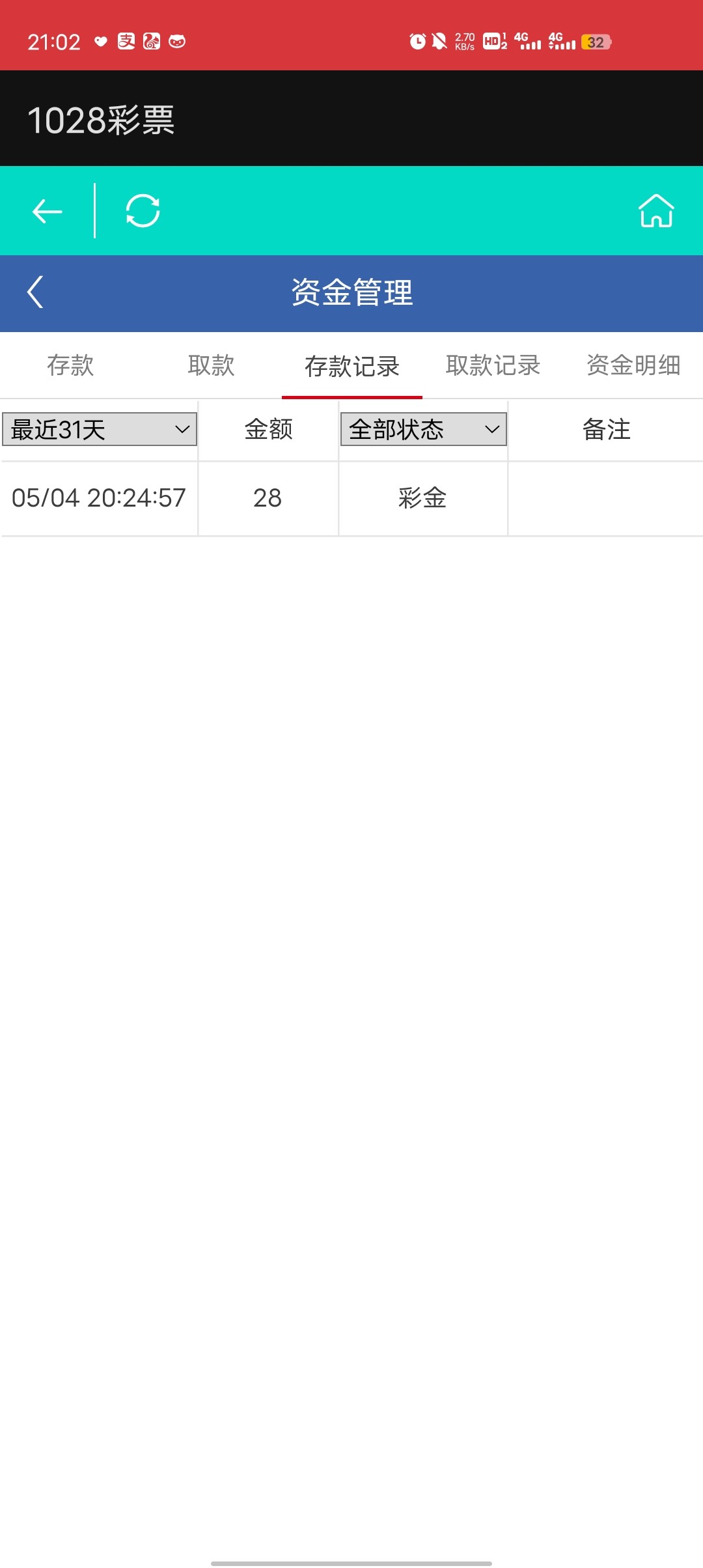 Screenshot_20230504_210248.jpg