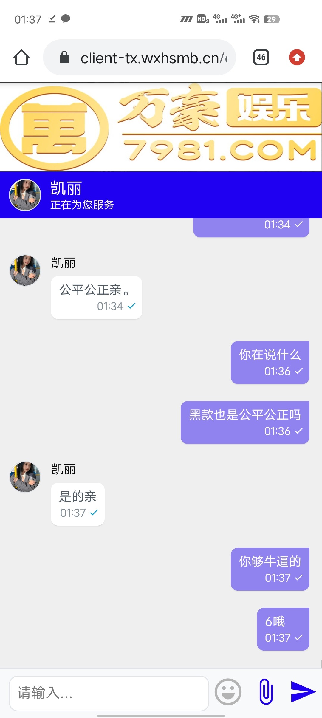 Screenshot_20230506_013722.jpg