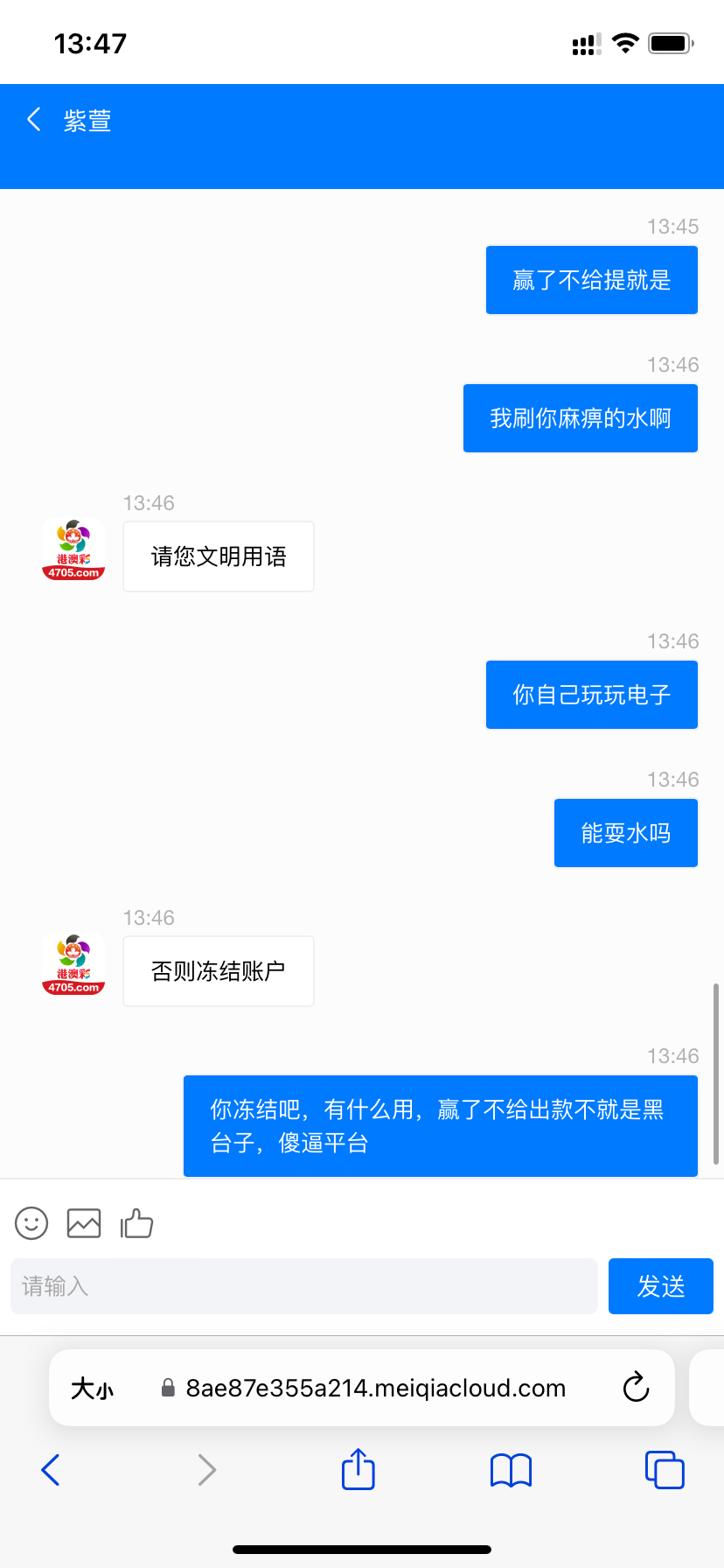 IMG_3534.png