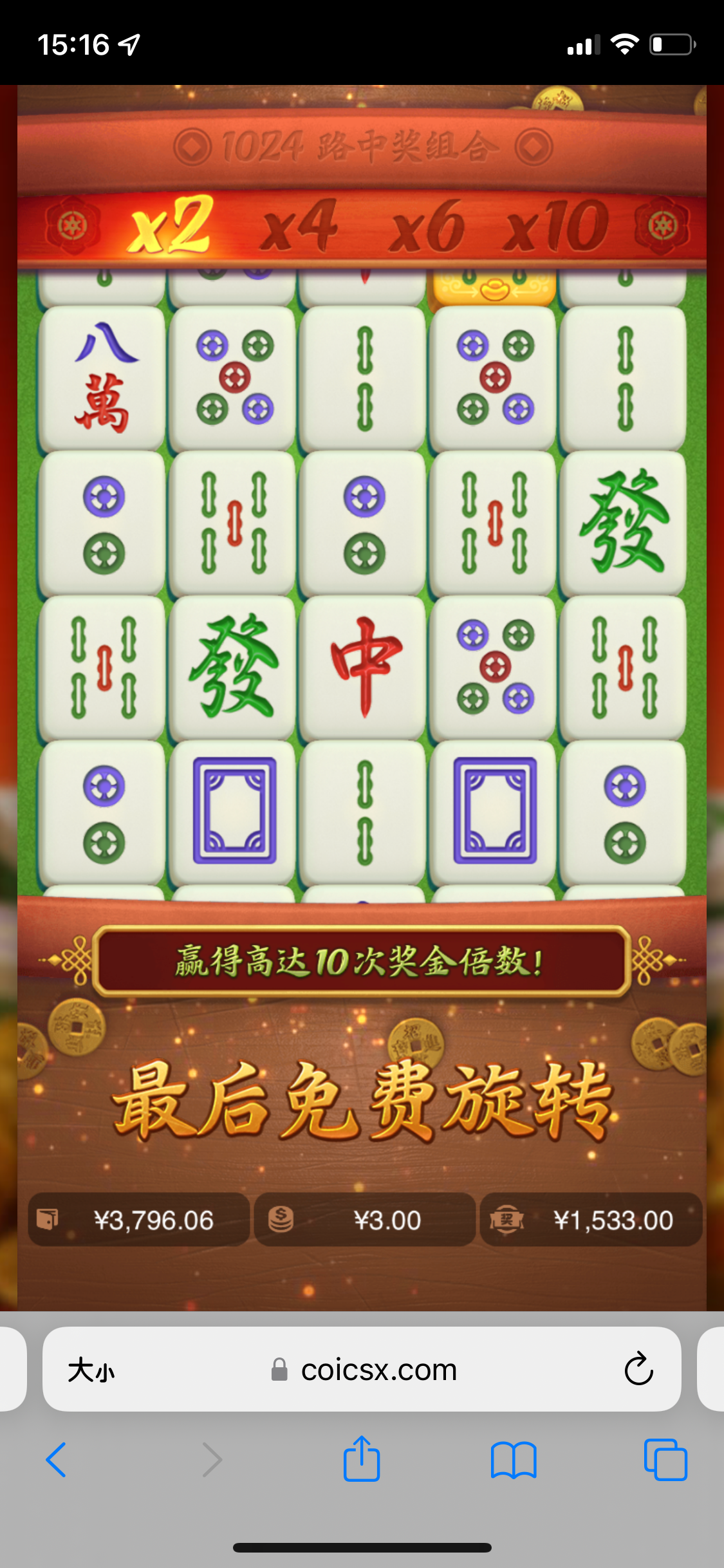 63F1CDCD-F99C-4E88-812B-9481BE6D64B3.png