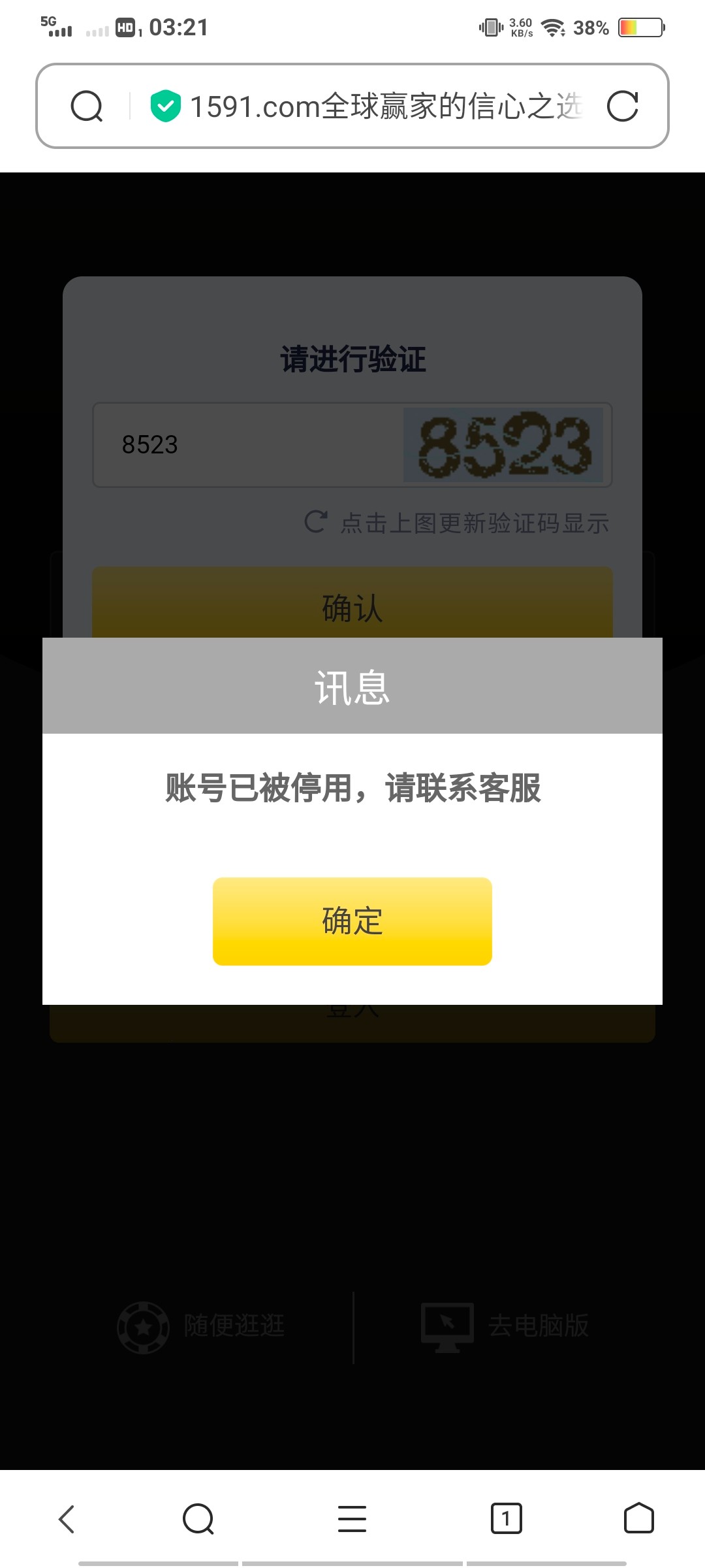 Screenshot_20230510_032104.jpg