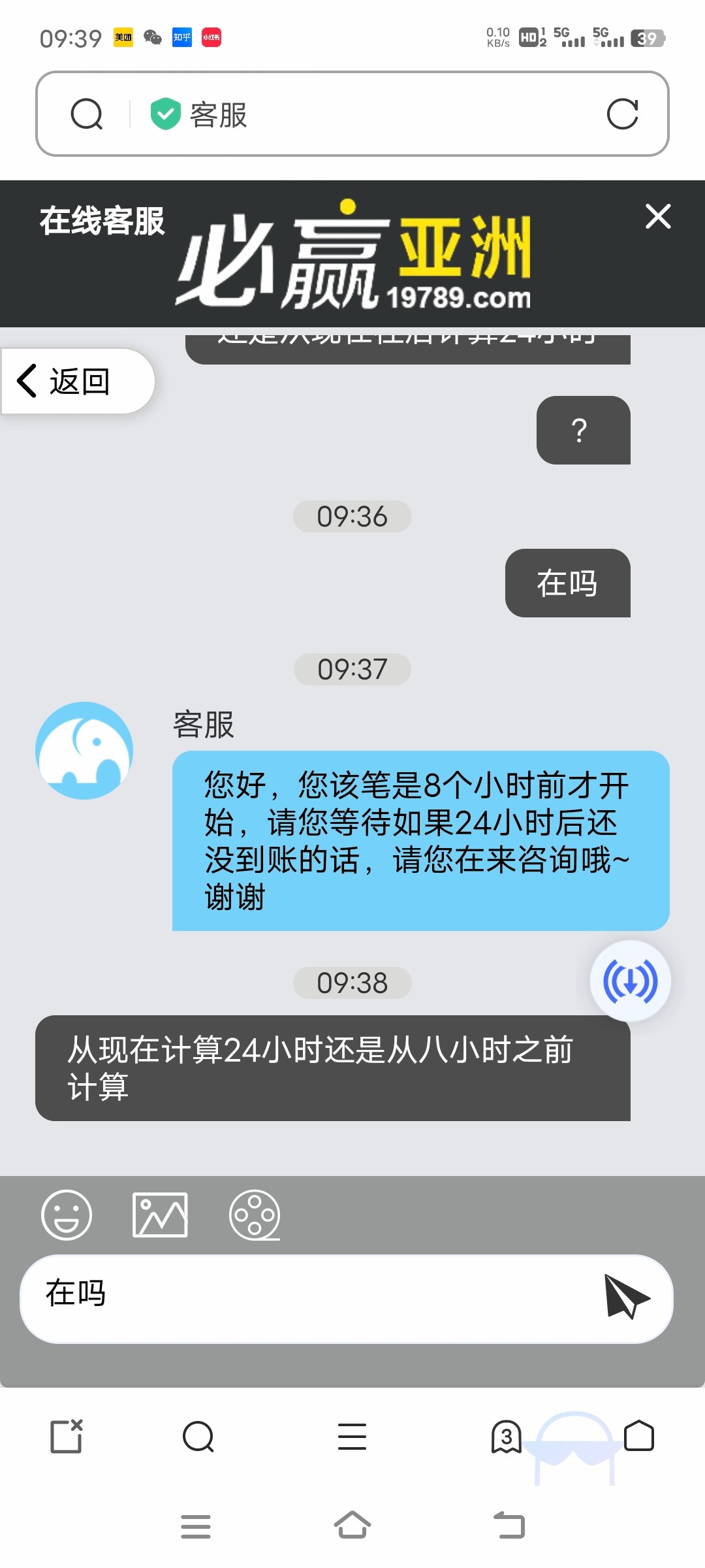 Screenshot_20230515_093957.jpg