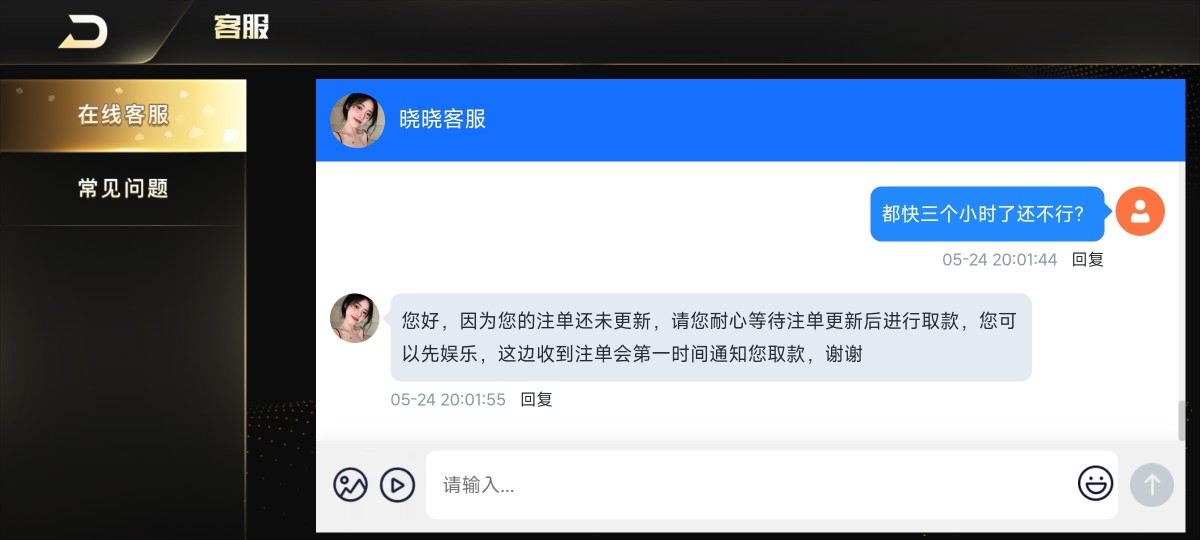 Screenshot_2023-05-24-20-05-08-900_com.kyqp0330.android.jpg