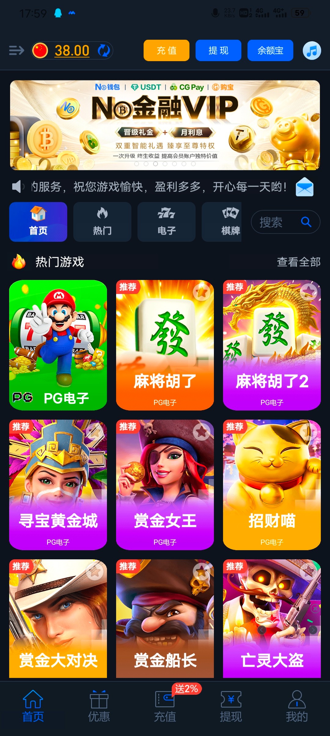 Screenshot_20230601_175923.jpg