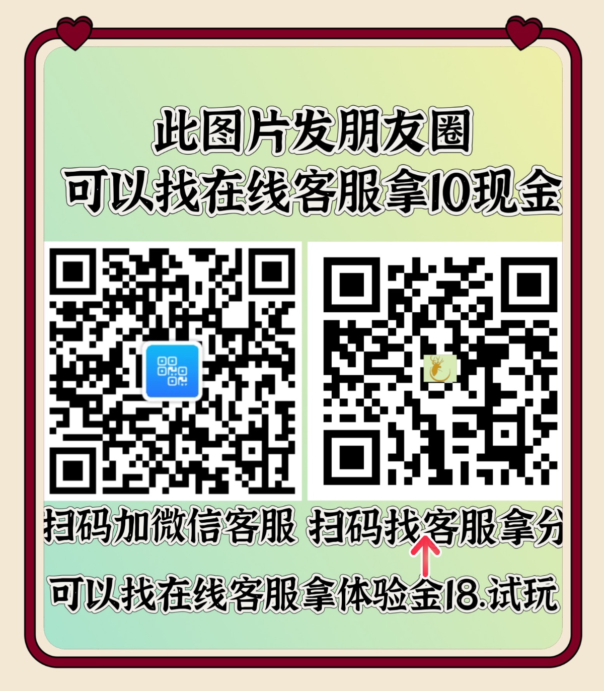 39C05A40-641C-4501-9BE2-F6FFEF2763E3.jpeg