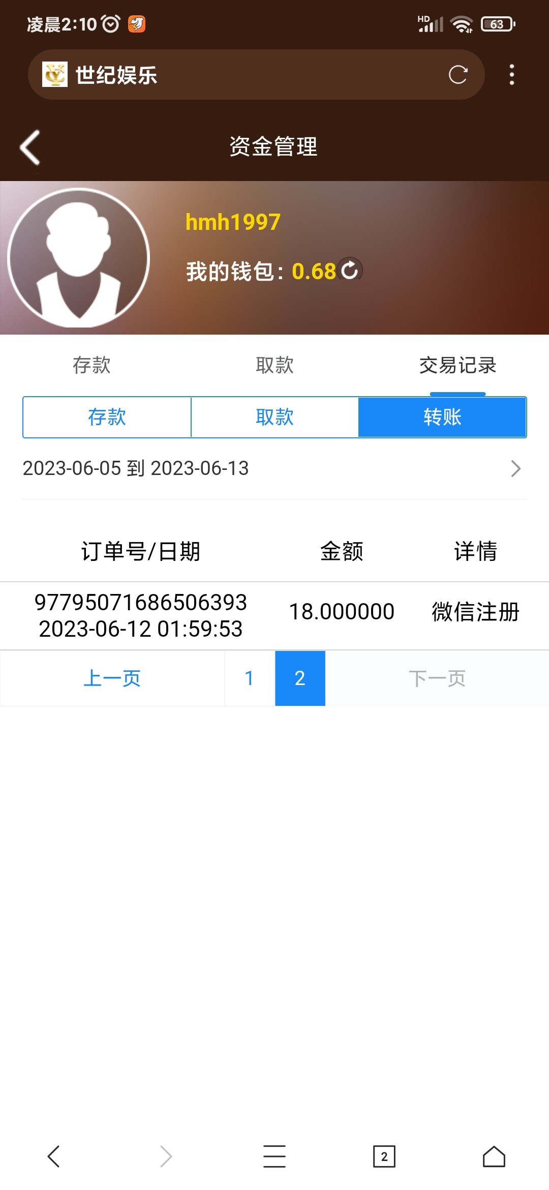 Screenshot_2023-06-12-02-10-35-850_com.mmbox.xbrowser.pro.jpg