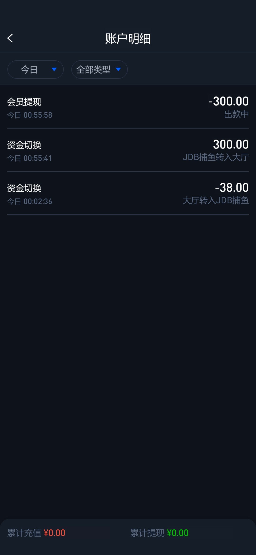 Screenshot_20230624_005658_com.imscg.qwmml297.flnsxqy.jpg