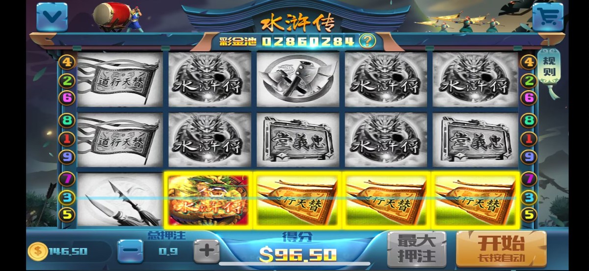 41dced4888924762.jpg